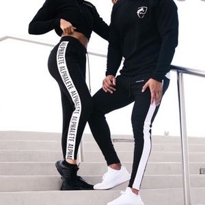 Alphalete white stripe joggers S